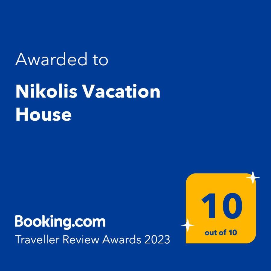 Nikolis Vacation House Vrísai Exterior foto